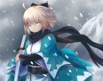  1girl ahoge bk201 black_bow black_scarf blonde_hair bow clouds cloudy_sky eyebrows_visible_through_hair fate/grand_order fate_(series) hair_between_eyes hair_bow haori holding holding_sword holding_weapon japanese_clothes looking_at_viewer obi okita_souji_(fate) one_eye_closed outdoors sash scarf sheath sheathed short_hair short_ponytail sky snowing solo standing sword weapon white_kimon yellow_eyes 