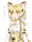  1girl ameneko_kuro animal_ears back_bow bare_shoulders blonde_hair bow bowtie cat_ears commentary elbow_gloves eyebrows_visible_through_hair fangs gloves high-waist_skirt highres kemono_friends multicolored_hair open_mouth sand_cat_(kemono_friends) short_hair skirt solo translation_request upper_body vest yellow_eyes 