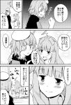  2girls ahoge bangs blunt_bangs blush clenched_hand cloak comic commentary_request eyebrows_visible_through_hair eyepatch greyscale hand_on_another&#039;s_shoulder hat hikawa79 kantai_collection kiso_(kantai_collection) kuma_(kantai_collection) long_hair monochrome multiple_girls open_mouth remodel_(kantai_collection) school_uniform serafuku short_sleeves shorts smile squatting sweat translation_request weightlifting weights 