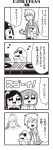 2boys 2girls 4koma :3 :d bangs bkub blush comic dj dj_copy_and_paste dog ear_piercing eyebrows_visible_through_hair fang glasses greyscale hair_between_eyes hat headphones highres holding_dog honey_come_chatka!! hood hoodie jacket long_hair monochrome multiple_boys multiple_girls musical_note necktie one_side_up open_mouth piercing sachi_(bkub) shirt short_hair side_ponytail sidelocks simple_background smile speech_bubble sunglasses swept_bangs talking tayo tongue tongue_out translation_request two_side_up white_background 