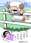  1girl :&lt; animal_ears blush_stickers climbing closed_eyes counting cyclops dreaming fence hitomi_sensei_no_hokenshitsu horns manaka_hitomi one-eyed shake-o sheep sheep_ears sheep_horns sheep_tail sketch sleeping sweatdrop tail translation_request trembling twitter_username zzz 