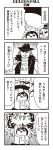  1boy 2girls 4koma :3 bangs bkub blunt_bangs calimero_(bkub) chakapi clenched_hand comic damaged emphasis_lines explosion facial_hair greyscale hat highres holding_person honey_come_chatka!! jacket monochrome multiple_girls pointing pointing_at_self rock scarf scrunchie shirt short_hair simple_background sleeveless_jacket smile speech_bubble stubble talking topknot translation_request two-tone_background 