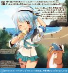  1girl animal aqua_neckwear aqua_skirt blue_hair blue_sailor_collar brown_eyes colored_pencil_(medium) commentary_request dated dixie_cup_hat double_bun eyebrows_visible_through_hair food hamster hat holding holding_food ice_cream kantai_collection kirisawa_juuzou military_hat miniskirt neckerchief non-human_admiral_(kantai_collection) numbered one_eye_closed pleated_skirt sailor_collar samuel_b._roberts_(kantai_collection) school_uniform serafuku short_hair skirt sleeve_cuffs smile tongue tongue_out traditional_media translation_request twitter_username whale white_hat 
