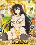  1girl animal_ears bad_source black_eyes black_hair breasts kagura_(senran_kagura) large_breasts long_hair poker_chip rabbit_ears senran_kagura senran_kagura_(series) solo very_long_hair yaegashi_nan 