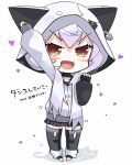  1girl :d animal_ears animal_hood arm_up azuma_lim azuma_lim_channel bangs black_legwear black_skirt brown_eyes cat_ears cat_hood chibi ear_piercing eyebrows_visible_through_hair hair_between_eyes heart hood hood_up hoodie long_hair long_sleeves looking_at_viewer open_mouth outstretched_arm piercing pleated_skirt puffy_long_sleeves puffy_sleeves signature silver_hair skirt sleeves_past_wrists smile solo tanyatonya thigh-highs toeless_legwear translation_request v-shaped_eyebrows very_long_hair virtual_youtuber white_background white_hoodie 