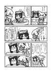  2girls animal_ears black_hair blonde_hair blush bow bowtie comic common_raccoon_(kemono_friends) elbow_gloves eyebrows_visible_through_hair fang fennec_(kemono_friends) fox_ears fox_tail fur_collar gloves grey_hair greyscale headphones highres kemono_friends kotobuki_(tiny_life) monochrome multicolored_hair multiple_girls pleated_skirt puffy_short_sleeves puffy_sleeves raccoon_ears short_hair short_sleeves skirt tail translation_request 