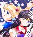  2girls :d between_fingers bishoujo_senshi_sailor_moon black_hair blonde_hair blue_background blue_eyes blue_sailor_collar bow choker circlet closed_mouth collarbone crescent crescent_earrings double_bun earrings elbow_gloves gloves hair_ornament hairpin hino_rei jewelry kurokuzu_(milkyway792) light_particles long_hair magical_girl multiple_girls ofuda open_mouth purple_bow red_neckwear red_sailor_collar sailor_collar sailor_mars sailor_moon sailor_senshi sailor_senshi_uniform smile star star_earrings starry_background tsukino_usagi twintails upper_body v violet_eyes white_gloves 