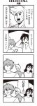  3boys 4koma bkub closed_eyes comic emphasis_lines facial_hair goatee greyscale hair_between_eyes hand_behind_head highres honey_come_chatka!! long_hair monochrome multiple_boys shaded_face shirt short_hair shouting sideburns simple_background smile speech_bubble sweatdrop talking translation_request two-tone_background 