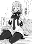  1girl blush dress gloves greyscale hair_ribbon hakano_shinshi kantai_collection long_hair looking_at_viewer monochrome murakumo_(kantai_collection) open_mouth pantyhose partly_fingerless_gloves ribbon sailor_dress sidelocks sitting solo speech_bubble sweat translation_request very_long_hair yokozuwari 