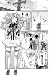  1girl backpack bag comic gambier_bay_(kantai_collection) hair_between_eyes hairband kantai_collection long_hair sailor_collar shino_(ponjiyuusu) suitcase thigh-highs translation_request twintails 