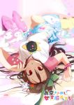 1girl :o alternate_costume bed blue_legwear blue_skirt blurry blurry_background bow breasts brown_hair casual cover cover_page doujin_cover english fingernails flower food_themed_hair_ornament green_bow hair_between_eyes hair_bow hair_flower hair_ornament highres indoors knees_up long_hair looking_at_viewer lying medium_breasts miniskirt nail_polish on_back on_bed pink_nails red_eyes reiuji_utsuho shirt short_sleeves skirt socks solo strawberry_hair_ornament t-shirt tetsurou_(fe+) touhou upside-down white_flower wristband 