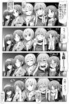  /\/\/\ 5girls blush celebi_ryousangata comic covering_mouth crying dress emphasis_lines greyscale grin hayami_kanade headband idolmaster idolmaster_cinderella_girls indoors jacket jewelry long_hair monochrome multiple_girls necklace necktie ninomiya_asuka open_mouth pendant sagisawa_fumika shiomi_shuuko shirt short_hair smile surprised sweater tachibana_arisu tears translation_request v-shaped_eyebrows 