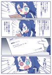  1girl 4koma :d animal_ears bangs blue_eyes blue_hair blue_jacket comic commentary_request emphasis_lines envelope eyebrows eyebrows_visible_through_hair gloves grey_wolf_(kemono_friends) hair_between_eyes heterochromia highres holding holding_paper hori_(hori_no_su) jacket kemono_friends letter long_hair long_sleeves multicolored_hair no_nose open_mouth paper red_eyes smile solo speech_bubble sweatdrop text_focus track_jacket translation_request two-tone_hair v-shaped_eyebrows white_gloves white_hair wolf_ears zipper_pull_tab 