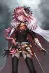  1boy aaeru astolfo_(fate) black_bow black_legwear black_ribbon bow cape closed_mouth clouds cloudy_sky commentary_request fate/apocrypha fate_(series) fur_trim garter_belt gauntlets grey_sky hair_bow hair_ribbon highres long_hair looking_away male_focus otoko_no_ko pink_eyes pink_hair ribbon sky solo standing sword thigh-highs weapon 