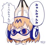  1girl 2017 animal_ears animal_print bangs bow closed_mouth commentary_request dated domino_mask eyebrows headphones hori_(hori_no_su) inkling kemono_friends mask multicolored_bow multicolored_neckwear orange_bow orange_eyes orange_hair orange_neckwear portrait serval_(kemono_friends) serval_ears serval_print short_hair signature simple_background smile solo splatoon text_focus translation_request upper_body white_background white_bow white_neckwear 