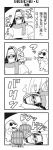  1boy 4koma barrel bkub blowgun bubble comic dart dj_copy_and_paste dog face_mask glasses greyscale hat headphones highres honey_come_chatka!! mask monochrome open_mouth scarf shirt simple_background speech_bubble speed_lines talking tongue tongue_out translation_request two-tone_background unconscious 
