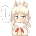  1girl alpaca_ears alpaca_suri_(kemono_friends) alternate_hairstyle animal_ears blonde_hair blue_eyes breast_pocket closed_mouth commentary_request eyebrows eyebrows_visible_through_hair fur_scarf fur_trim highres horizontal_pupils kemono_friends long_sleeves looking_at_viewer pocket scarf short_hair simple_background solo sweater_vest tenya translation_request upper_body white_background 
