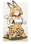  1girl :&gt; animal_ears animal_print bangs bare_shoulders belt black_belt black_hair blonde_hair blush bob_cut boots bow breasts closed_mouth elbow_gloves eyebrows eyebrows_visible_through_hair facing_away full_body gloves gradient gradient_background hair_between_eyes head_tilt high-waist_skirt io_naomichi kemono_friends kneeling looking_at_viewer medium_breasts multicolored multicolored_bow multicolored_clothes multicolored_gloves multicolored_hair multicolored_neckwear paw_pose serval_(kemono_friends) serval_ears serval_print shirt short_hair skirt sleeveless sleeveless_shirt solo sparkle thigh-highs two-tone_hair v-shaped_eyebrows white_bow white_footwear white_gloves white_neckwear white_shirt yellow_bow yellow_eyes yellow_gloves yellow_legwear yellow_neckwear yellow_skirt zettai_ryouiki 