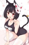  1girl :d absurdres animal_ears arm_support azur_lane bangs bare_arms bare_shoulders bell black_hair black_swimsuit blunt_bangs blush breasts cat_ears cat_girl cat_tail cleavage collarbone commentary_request eyebrows_visible_through_hair fang fingernails fox_mask hand_up highres jingle_bell kneeling kyuujou_komachi large_breasts looking_at_viewer mask mask_on_head name_tag one-piece_swimsuit open_mouth red_eyes school_swimsuit short_hair smile solo star starry_background swimsuit tail tail_bell thigh-highs white_background white_legwear yamashiro_(azur_lane) 
