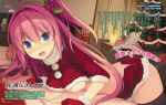  1girl antenna_hair ao_no_kanata_no_four_rhythm bed_sheet black_legwear blue_eyes blush breasts christmas_tree embarrassed eyebrows_visible_through_hair fur_trim gloves hair_between_eyes hair_fruit hair_ornament highres indoors kurashina_asuka long_hair looking_at_viewer lying medium_breasts midriff miniskirt navel on_stomach pink_hair red_gloves red_skirt santa_costume santa_gloves side_ponytail skirt stomach suzumori sweatdrop thigh-highs under_boob very_long_hair 