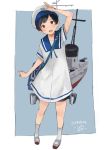  1girl aa_gun black_hair blue_sailor_collar brown_eyes dated depth_charge_projector dress hat hiburi_(kantai_collection) kantai_collection looking_at_viewer mast open_mouth sailor_collar sailor_dress sailor_hat salute short_hair short_sleeves solo toka_(marchlizard) white_dress white_hat 