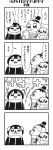 2girls 4koma :3 animal_ears bangs bkub blunt_bangs box calimero_(bkub) cellphone chakapi comic debris dog dog_ears greyscale highres holding holding_phone honey_come_chatka!! jacket looking_at_phone monochrome multiple_girls phone scarf scrunchie shirt short_hair simple_background smartphone smile snout sparkling_eyes speech_bubble speed_lines surprised sweatdrop talking topknot translation_request two-tone_background 