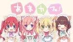  4girls :d ;d amamine animal_ears apron bangs beige_background beige_skirt blonde_hair blue_eyes blue_skirt blush breasts brown_eyes brown_hair brown_skirt cat_ears cat_girl cat_tail chestnut_mouth closed_mouth commentary_request double_v eyebrows_visible_through_hair green_eyes green_skirt hair_between_eyes hand_up hands_up high-waist_skirt large_breasts long_hair maid_headdress multiple_girls one_eye_closed open_mouth original parted_lips pink_hair plaid plaid_skirt puffy_short_sleeves puffy_sleeves redhead shirt short_sleeves simple_background skirt smile tail translation_request twintails v v_arms very_long_hair violet_eyes waist_apron white_apron white_shirt 