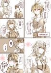  2boys 2girls anger_vein armor bangs bare_shoulders blue_eyes blush breasts buttons chains collar_up collarbone collared_shirt comic eyebrows_visible_through_hair fate/apocrypha fate/grand_order fate_(series) flying_sweatdrops fujimaru_ritsuka_(male) fur_trim gauntlets gloves hair_between_eyes hands_together headpiece highres jeanne_d&#039;arc_(alter)_(fate) jeanne_d&#039;arc_(fate) jeanne_d&#039;arc_(fate)_(all) long_hair long_sleeves monochrome multiple_boys multiple_girls open_clothes open_mouth open_shirt orange_eyes parted_lips red_eyes round_teeth ruki_(ruki6248ta) shirt short_sleeves sieg_(fate/apocrypha) smile spot_color sweatdrop teeth vest 