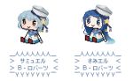 2girls alternate_costume blue_eyes blue_hair chibi commentary_request cosplay dixie_cup_hat double_bun graphig grey_eyes hat kantai_collection long_hair lowres luimago military_hat multiple_girls namesake pun samidare_(kantai_collection) samuel_b._roberts_(kantai_collection) samuel_b._roberts_(kantai_collection)_(cosplay) short_hair smile translation_request 