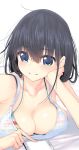  1girl :3 bed_sheet black_hair blue_eyes blush bra breasts cellphone chin_rest closed_mouth commentary_request eyebrows_visible_through_hair large_breasts looking_at_viewer original phone shirt smartphone smile solo suga_hideo underwear white_shirt 