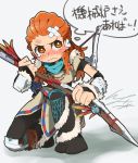  1girl aloy_(horizon) bandage bandaged_head bandanna bead_necklace beads blush bow_(weapon) braid bridal_gauntlets bright_pupils closed_mouth feathers fringe frown fur_trim hair_slicked_back holding holding_bow_(weapon) holding_weapon horizon_zero_dawn io_naomichi jewelry long_hair necklace nose_blush one_knee orange_eyes orange_hair shadow short_sleeves single_tear solo thought_bubble translation_request twin_braids v-shaped_eyebrows weapon white_pupils 