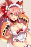  1girl animal_ears apron bell bell_collar bow breasts cat_hair_ornament collar fang fate/grand_order fate_(series) fox_ears fox_tail gloves hair_between_eyes hair_bow hair_ornament highres jingle_bell large_breasts leg_garter looking_at_viewer maid_headdress naked_apron open_mouth paw_gloves paw_print paws pink_hair ringo_sui simple_background solo tail tamamo_(fate)_(all) tamamo_cat_(fate) yellow_eyes 