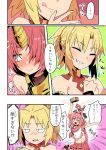  ! 1boy 2girls astolfo_(fate) bare_shoulders blue_eyes blush braid closed_eyes comic eating etori fate/apocrypha fate_(series) food frankenstein&#039;s_monster_(fate) green_eyes grin hair_over_one_eye highres holding holding_food licking_lips long_braid long_hair midriff mordred_(fate) mordred_(fate)_(all) multiple_girls otoko_no_ko pink_hair school_uniform short_hair single_braid smile sparkle spoken_exclamation_mark tongue tongue_out translation_request violet_eyes yuri 