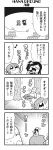  1boy 2girls 4koma :3 :d bald bangs beard bkub closed_eyes comic creature dango dress eating emphasis_lines eyebrows_visible_through_hair facial_hair fang flying_sweatdrops food greyscale highres holding holding_food honey_come_chatka!! jacket leaf long_hair microphone monochrome multiple_girls music musical_note open_mouth sachi_(bkub) scared shirt short_hair side_ponytail sidelocks simple_background singing smile speech_bubble sweatdrop swept_bangs talking tayo translation_request tree tree_stump two-tone_background two_side_up wagashi 