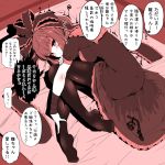  1girl bangs blush bow breasts commentary_request dress eyebrows_visible_through_hair from_side futon hair_bow hakano_shinshi hand_on_own_arm kagiyama_hina looking_at_viewer lying medium_breasts monochrome on_side pantyhose short_sleeves solo speech_bubble touhou translation_request 