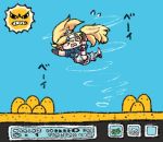  &gt;_&lt; 1girl angry angry_sun blonde_hair blue_sky blush chibi commentary_request fake_screenshot gambier_bay_(kantai_collection) gloves hairband kantai_collection long_hair super_mario_bros. nobuyoshi-zamurai sky super_mario_bros._3 twintails whirlwind 