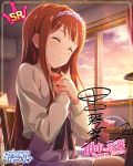  blush brown_hair closed_eyes dress idolmaster idolmaster_million_live! idolmaster_million_live!_theater_days long_hair smile tanaka_kotoha 