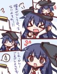  &gt;_&lt; /\/\/\ 1boy 1girl :d adjusting_clothes adjusting_hat admiral_(kantai_collection) akatsuki_(kantai_collection) anchor_symbol arm_up bangs black_hat blush blush_stickers closed_eyes commentary_request eyebrows_visible_through_hair flat_cap flying_sweatdrops food gloves hair_between_eyes hat holding holding_food jacket kantai_collection komakoma_(magicaltale) long_sleeves military_jacket neckerchief open_mouth purple_hair red_neckwear remodel_(kantai_collection) school_uniform serafuku shirt sideways_hat smile spoken_sweatdrop sweatdrop translation_request v-shaped_eyebrows white_gloves white_jacket white_shirt 