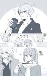  3boys 88_(einnimnech) chin_stroking coffee_cup comic cup disposable_cup earrings enkidu_(fate/strange_fake) fate/grand_order fate_(series) gilgamesh gilgamesh_(caster)_(fate) green_eyes highres jacket jewelry male_focus merlin_(fate/stay_night) multiple_boys multiple_persona necklace ponytail red_eyes silent_comic sparkle sweater thought_bubble violet_eyes 