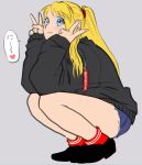  1girl bare_legs black_footwear black_jacket blonde_hair blue_eyes earrings eyebrows_visible_through_hair fingernails full_body fullmetal_alchemist grey_background happy heart highres image_sample jacket jewelry kneeling long_hair long_sleeves looking_at_viewer ozaki_(tsukiko3) ponytail red_legwear shorts simple_background smile socks solo_focus speech_bubble translation_request twitter_sample v winry_rockbell 