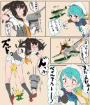  2girls akizuki_(kantai_collection) beret black_hair blonde_hair blue_hair blue_skirt blush chou-10cm-hou-chan comic commentary_request cunt_punt dress e16a_zuiun eyebrows_visible_through_hair gloves hair_between_eyes hat highres kantai_collection long_hair looking_at_another looking_at_viewer miniskirt multicolored_hair multiple_girls neckerchief ponytail sado_(kantai_collection) sailor_dress sailor_hat school_uniform serafuku short_hair skirt tama_(seiga46239239) translation_request turret vest weapon white_gloves white_skirt white_vest 