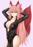  1girl absurdres animal_ears arm_behind_back bow breasts choker cleavage collarbone eyebrows_visible_through_hair fate/grand_order fate_(series) fox_ears fox_tail glasses hair_bow hand_in_hair highres large_breasts long_hair looking_at_viewer open_mouth pink_background pink_hair side_ponytail simple_background solo tail tamamo_(assassin)_(fate) tamamo_(fate)_(all) very_long_hair yellow_eyes yuyusuika 