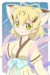  1girl alternate_costume animal_ears artist_name blonde_hair cat_ears commentary_request cosplay extra_ears green_eyes highres japanese_clothes kemono_friends looking_at_viewer orihime orihime_(cosplay) sand_cat_(kemono_friends) shawl shiraha_maru short_hair smile solo 