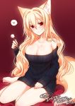  1girl animal_ears bare_legs barefoot black_sweater blonde_hair blush breasts cleavage closed_mouth dated eyebrows_visible_through_hair fox_ears fox_tail hair_between_eyes hair_intakes head_tilt heart konshin large_breasts long_hair long_sleeves looking_at_viewer mimikaki naked_sweater original red_background red_eyes ribbed_sweater signature simple_background sitting smile solo spoken_heart sweater tail very_long_hair yokozuwari 