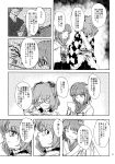  2girls absurdres apron bell checkered checkered_kimono comic flower glasses greyscale hair_bell hair_flower hair_ornament hieda_no_akyuu highres japanese_clothes kimono long_sleeves monochrome motoori_kosuzu multiple_girls page_number short_hair sunaya_yanokura touhou translation_request twintails two_side_up 