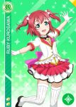  blush character_name dress gloves green_eyes kurosawa_ruby love_live!_school_idol_festival love_live!_sunshine!! pink_hair short_hair smile twintails 