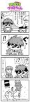  1boy 1girl 4koma :3 bangs barefoot bkub bow bowtie building chair character_request closed_eyes clouds comic dog eyebrows_visible_through_hair formal greyscale gundam gundam_wing highres holding holding_paper ip_police_tsuduki_chan long_hair lying monochrome multicolored_hair necktie on_back open_mouth paper shirt shoes short_hair shorts simple_background smile speech_bubble suit sweatdrop talking tongue tongue_out translation_request two-tone_hair white_background 