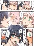  1boy 1girl 4koma black_hair blue_eyes blush candy closed_eyes colored comic couple darling_in_the_franxx face-to-face food green_eyes hair_ornament hairband herozu_(xxhrd) hiro_(darling_in_the_franxx) horns long_hair looking_at_another oni_horns pink_hair red_horns red_skin short_hair speech_bubble sweat translated white_hairband zero_two_(darling_in_the_franxx) 