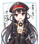  1girl :d absurdres artist_name black_hair black_hat black_jacket black_skirt blush circle_name cura hachiroku_(maitetsu) hair_ornament hair_rings hat head_tilt highres jacket long_hair long_sleeves looking_at_viewer maitetsu open_clothes open_jacket open_mouth peaked_cap red_eyes shirt signature skirt smile solo translation_request upper_teeth v_arms very_long_hair white_shirt 