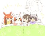  5girls :d adapted_costume alpaca_suri_(kemono_friends) animal_ears bangs bed bird_wings black-headed_ibis_(kemono_friends) black_hair blue_hair blush chibi_inset commentary_request common_raccoon_(kemono_friends) eyebrows_visible_through_hair fang gradient_hair head_wings japanese_crested_ibis_(kemono_friends) kemono_friends long_sleeves moeki_(moeki0329) multicolored_hair multiple_girls open_mouth pajamas pillow raccoon_ears redhead scarlet_ibis_(kemono_friends) short_hair sidelocks smile translation_request white_hair wings younger 